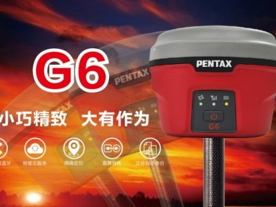 供應賓得GPS RTK