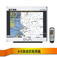 賽洋AIS9000-15船舶自動(dòng)識(shí)別系統(tǒng) GPS導(dǎo)航一體式按鍵防避碰