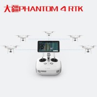 供應(yīng)大疆PHANTOM 4 RTK無人機(jī)