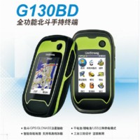 供應(yīng)合眾思壯-集思寶G130BD 手持GPS