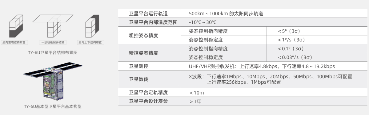 微信截圖_20220110154539