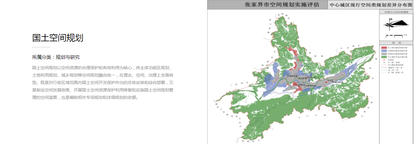 微信截圖_20220111153555-2