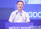 WGDC 2022 | 中國(guó)測(cè)繪學(xué)會(huì)理事長(zhǎng)宋超智：測(cè)繪地信企業(yè)要向綜合化和個(gè)性化方向發(fā)展