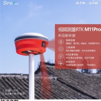 華測M11pro視覺RTK測量儀影像RTK/GPS五星二十一頻高精度衛(wèi)星GPS